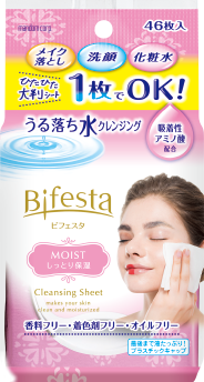 クレンジングシートモイスト