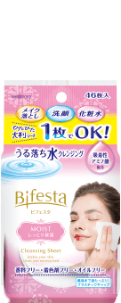 クレンジングシートモイスト