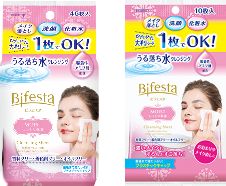 クレンジングシートモイスト
