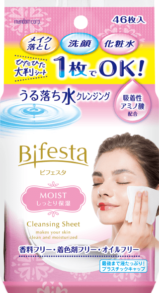 クレンジングシートモイスト