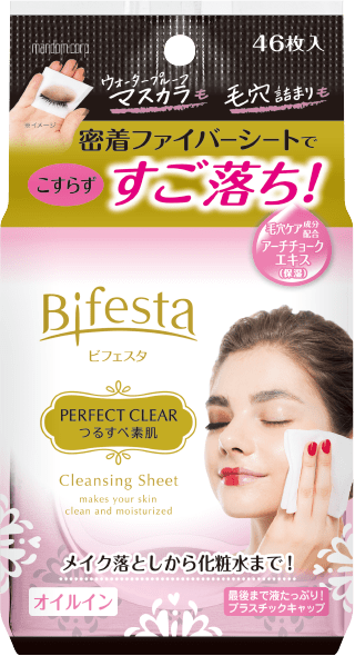 クレンジングシートパーフェクトクリア